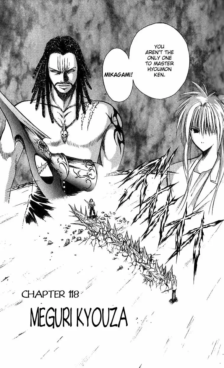 Flame of Recca Chapter 118 4